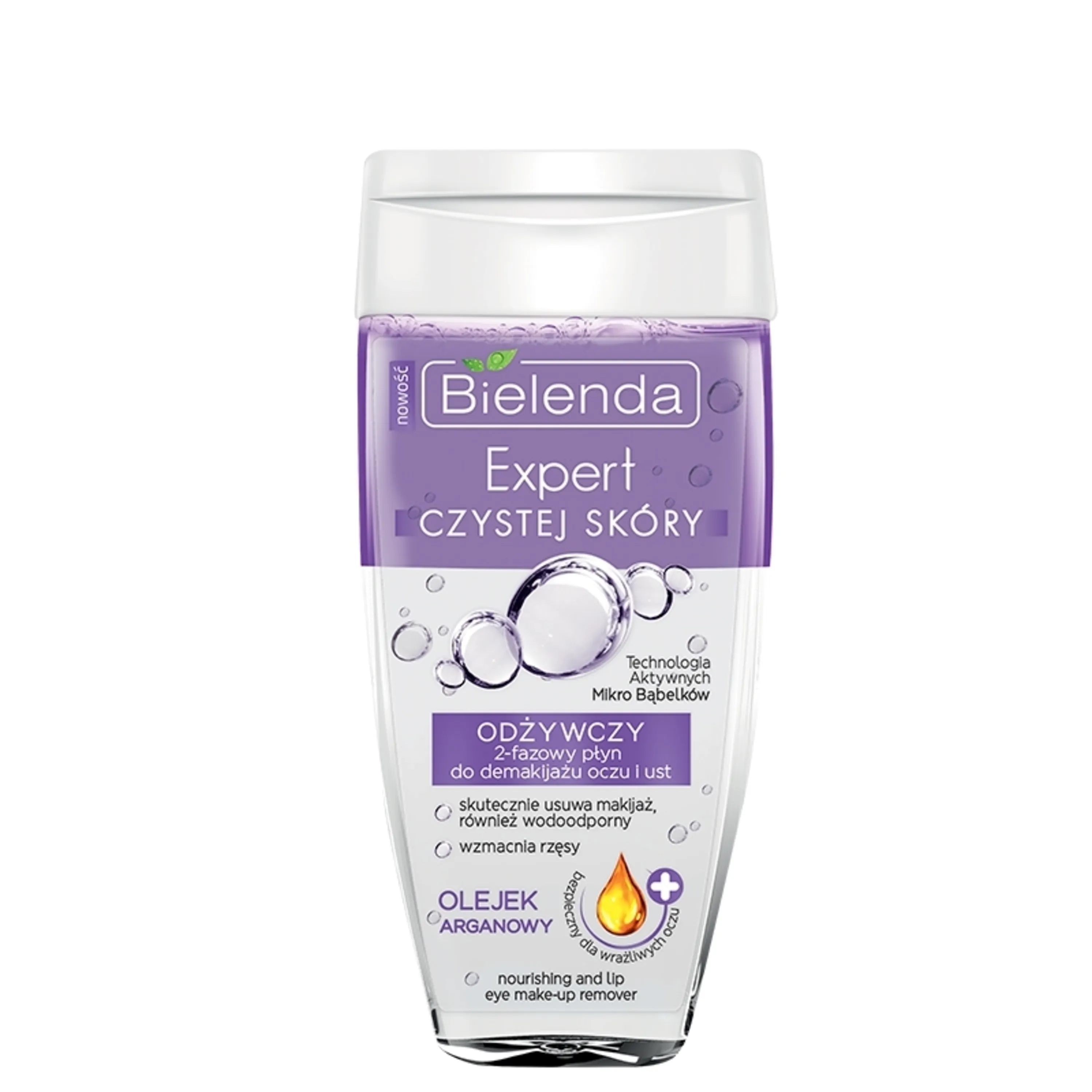 پاک کننده آرایش دو فاز چشم و لب بی یلندا پاک کننده آرایش دو فاز چشم و لب بی یلندا