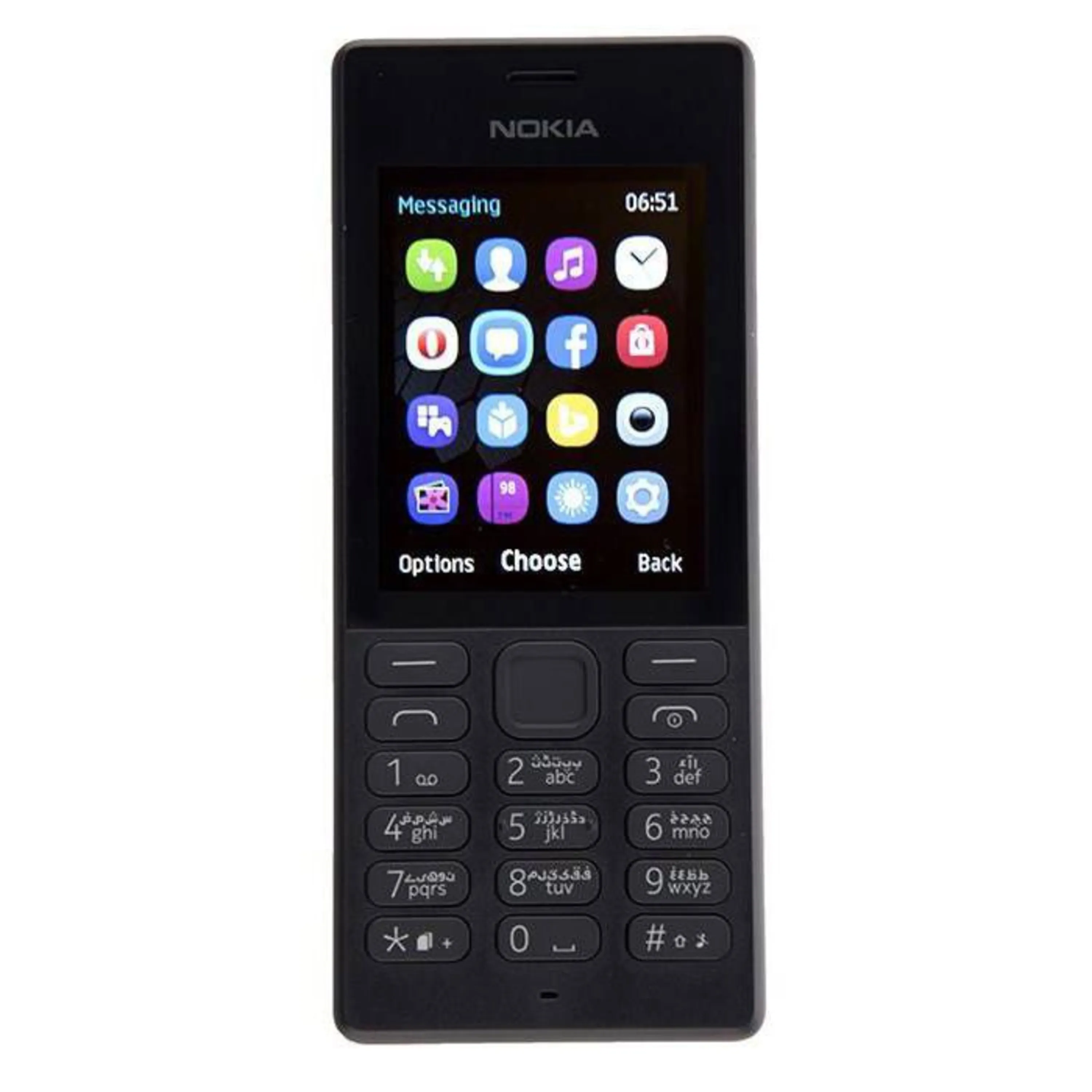 گوشی موبایل نوکیا مدل 150 دو سیم  کارت   گوشی موبایل نوکیا مدل 150 دو سیم  کارت