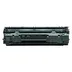 کارتریج HP 35A