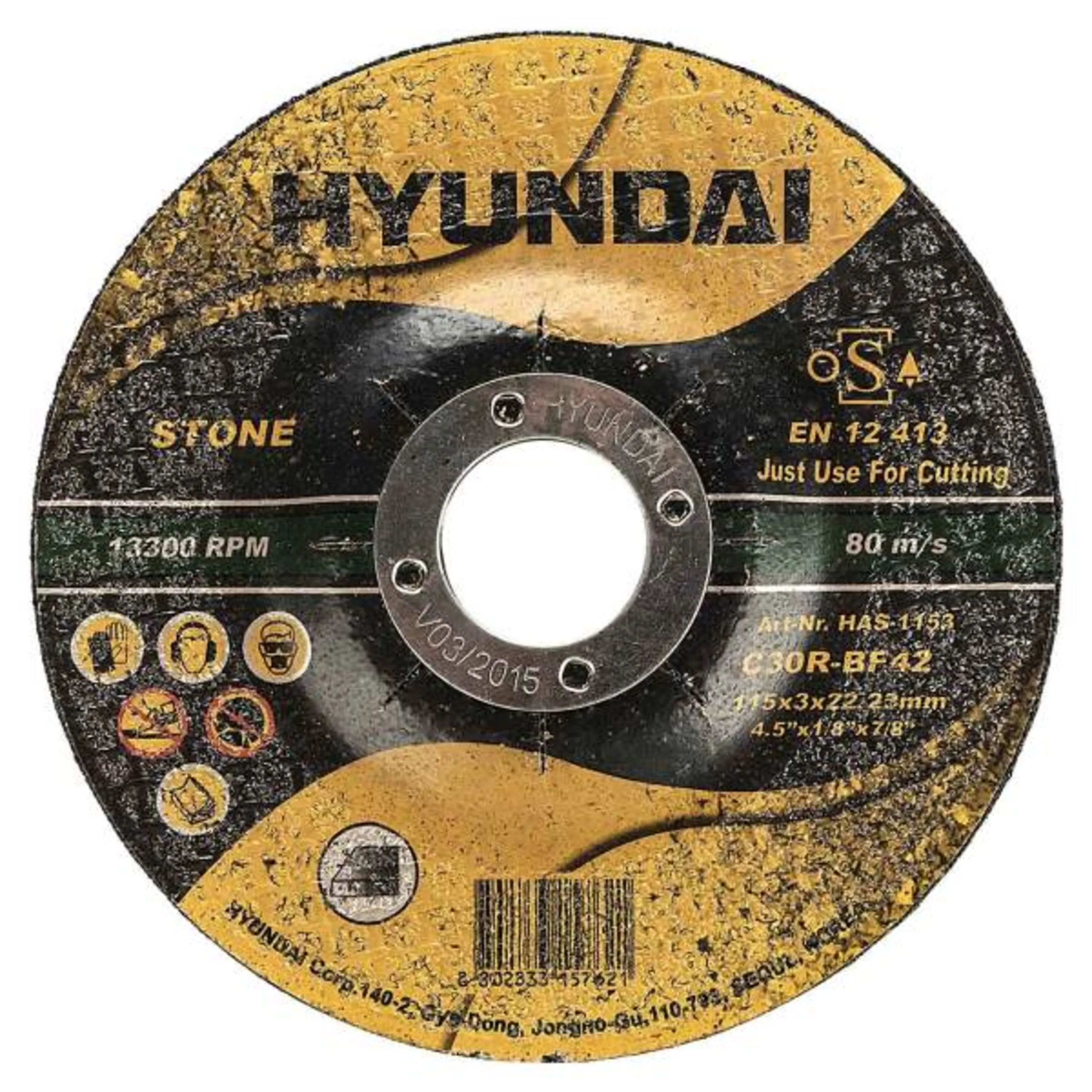 صفحه سنگ برش مینی هیوندای مدل HAC-1153 صفحه سنگ برش مینی هیوندای مدل HAC-1153