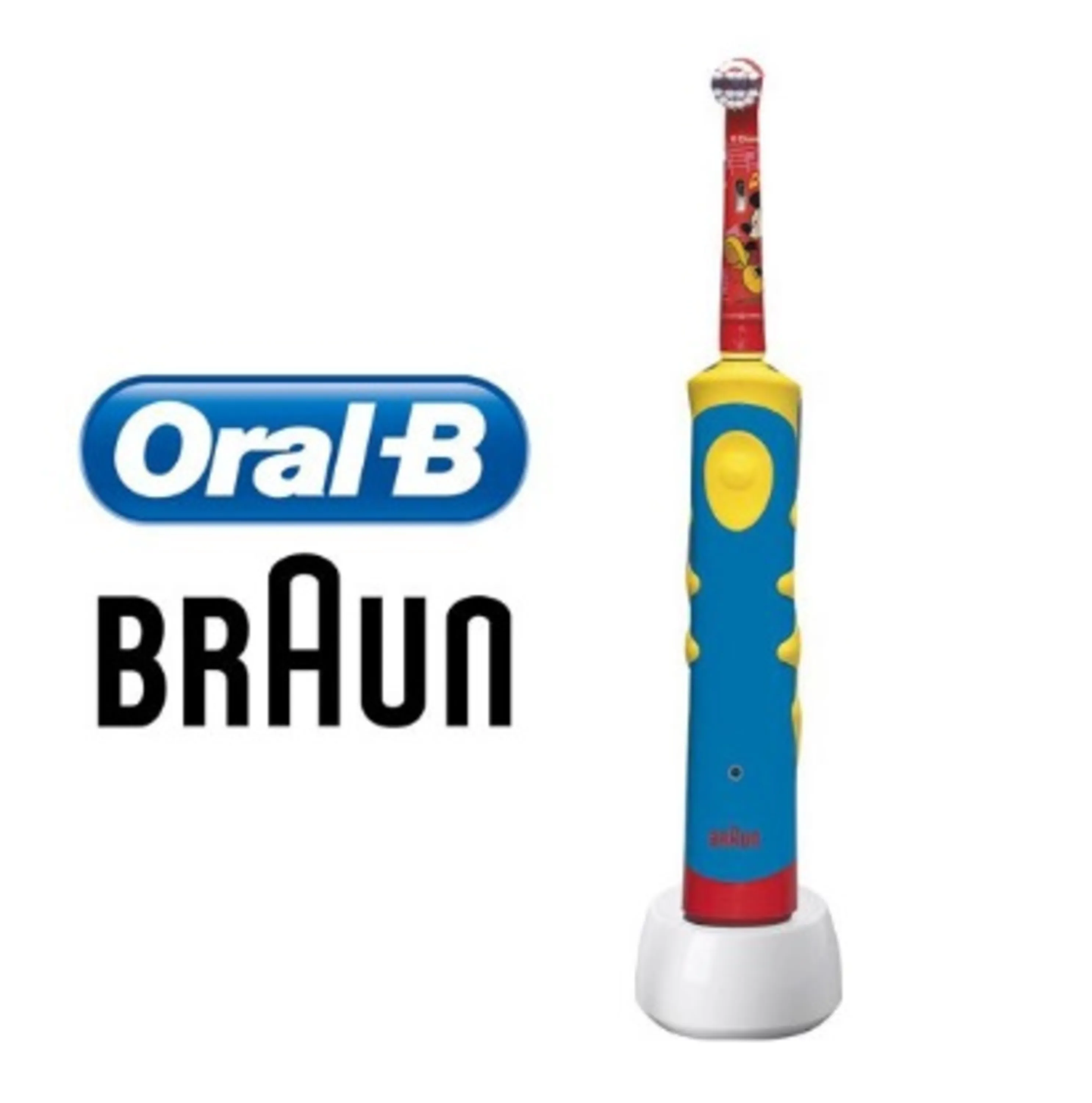مسواک برقی کودک ارال بی ORAL-B