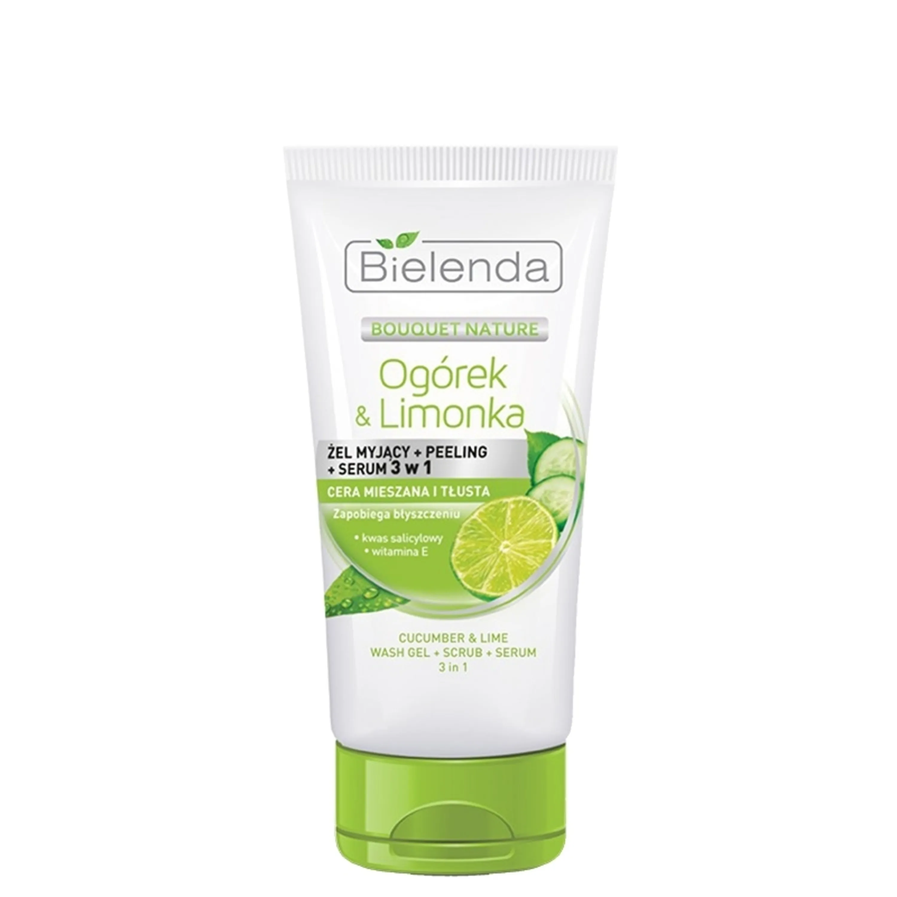 ژل شستشو، اسکراب و سرم لیمو و خیاربی یلندا ژل شستشو، اسکراب و سرم لیمو و خیاربی یلندا