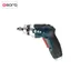 پیچ گوشتی شارژی ای اس مدل EK636S