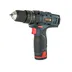 دریل پیچگوشتی چکشی شارژی هیرو HE-6712