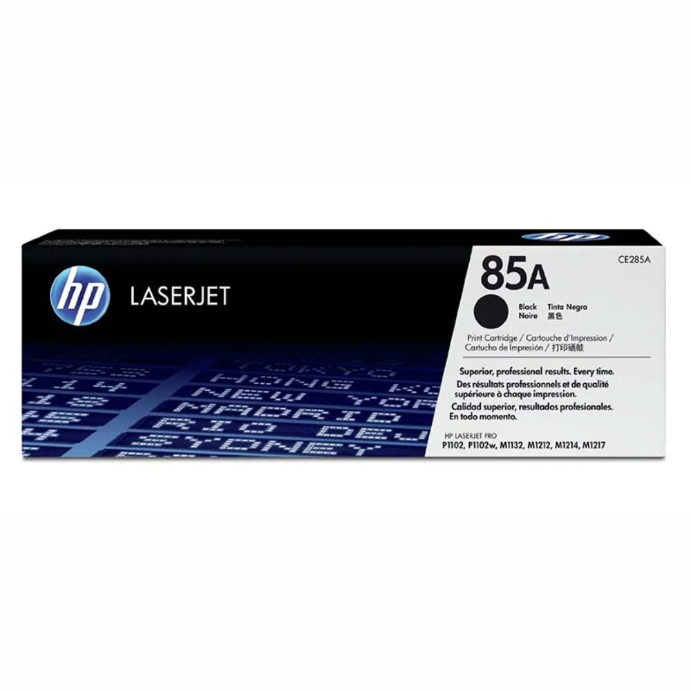 کارتریج HP 85
