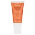 کرم ضد آفتاب SPF 50+ اون 