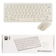 موس و کیبورد بی سیم Mini Keyboard سفید