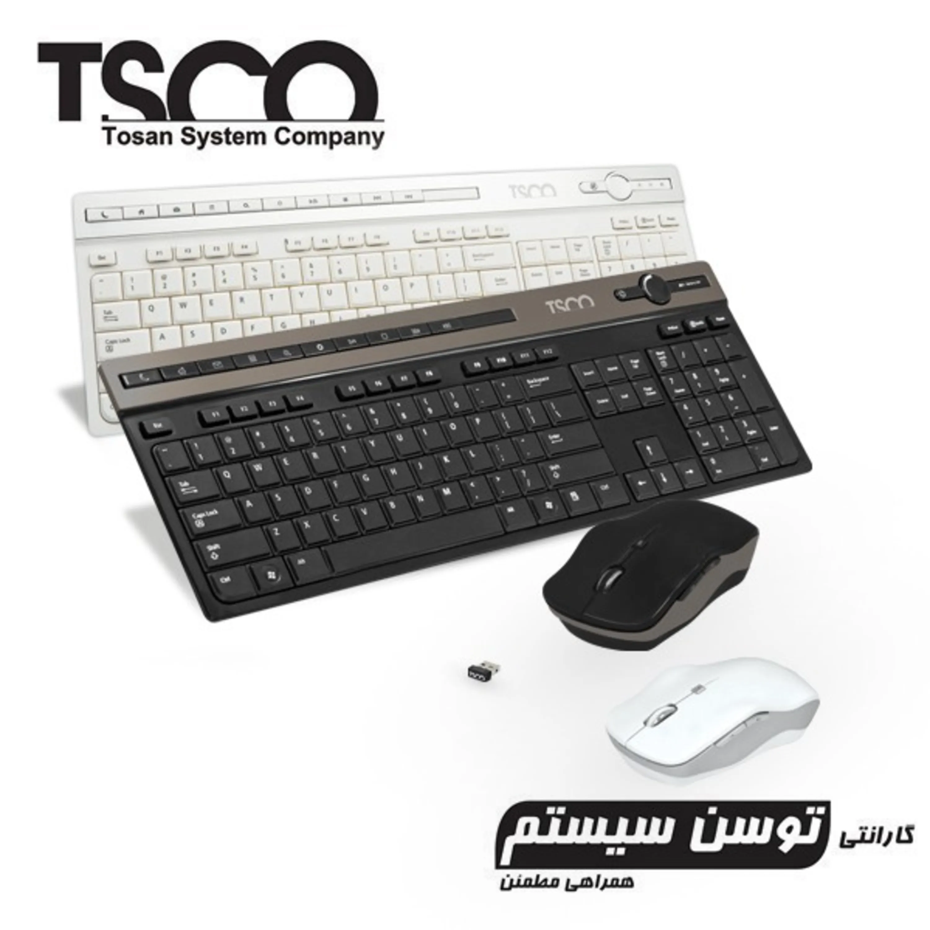 موس و کیبورد بی سیم TSCO TKM-7106 موس و کیبورد بی سیم TSCO TKM-7106