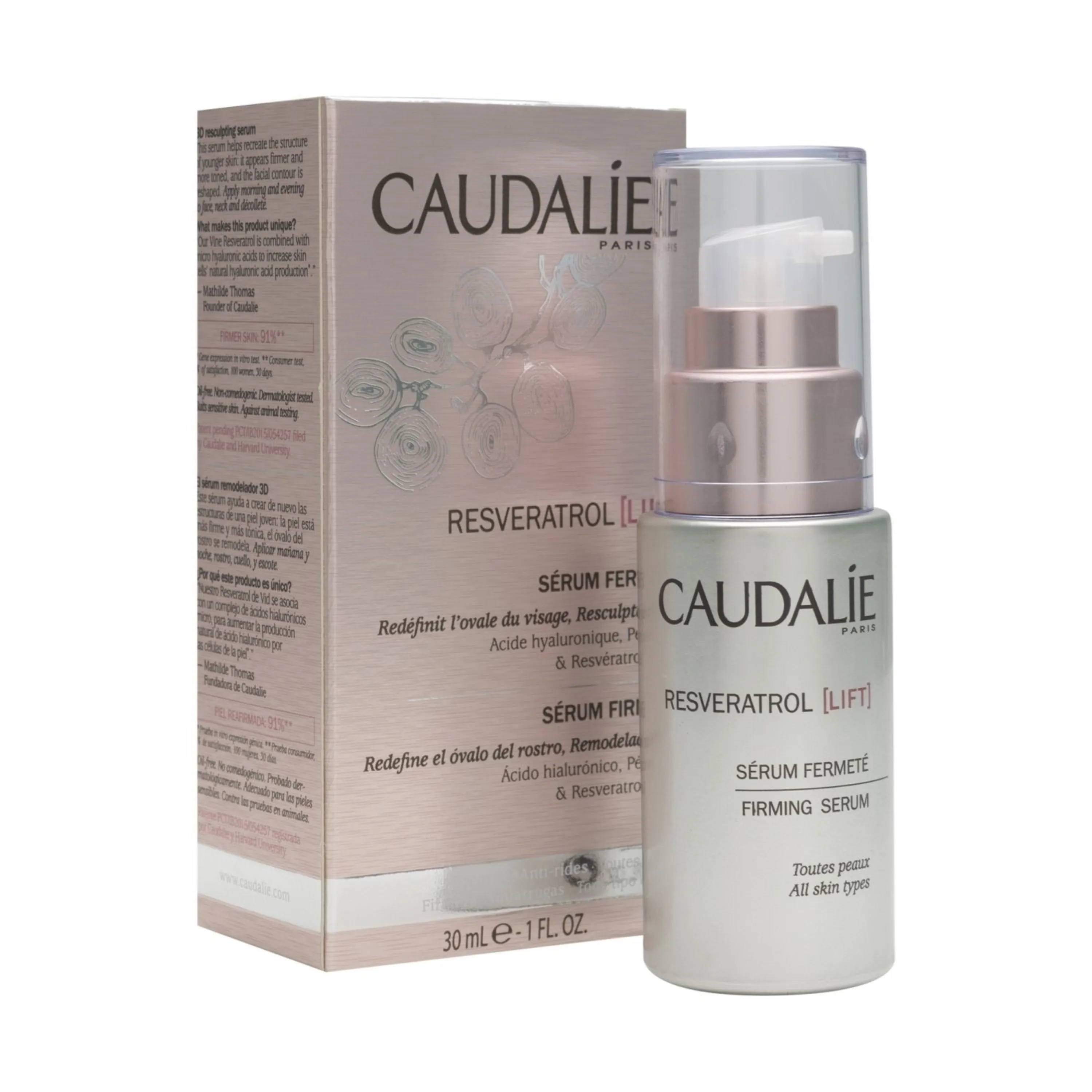 سرم سفت کننده رسوراترول کدلی  سرم سفت کننده رسوراترول کدلی