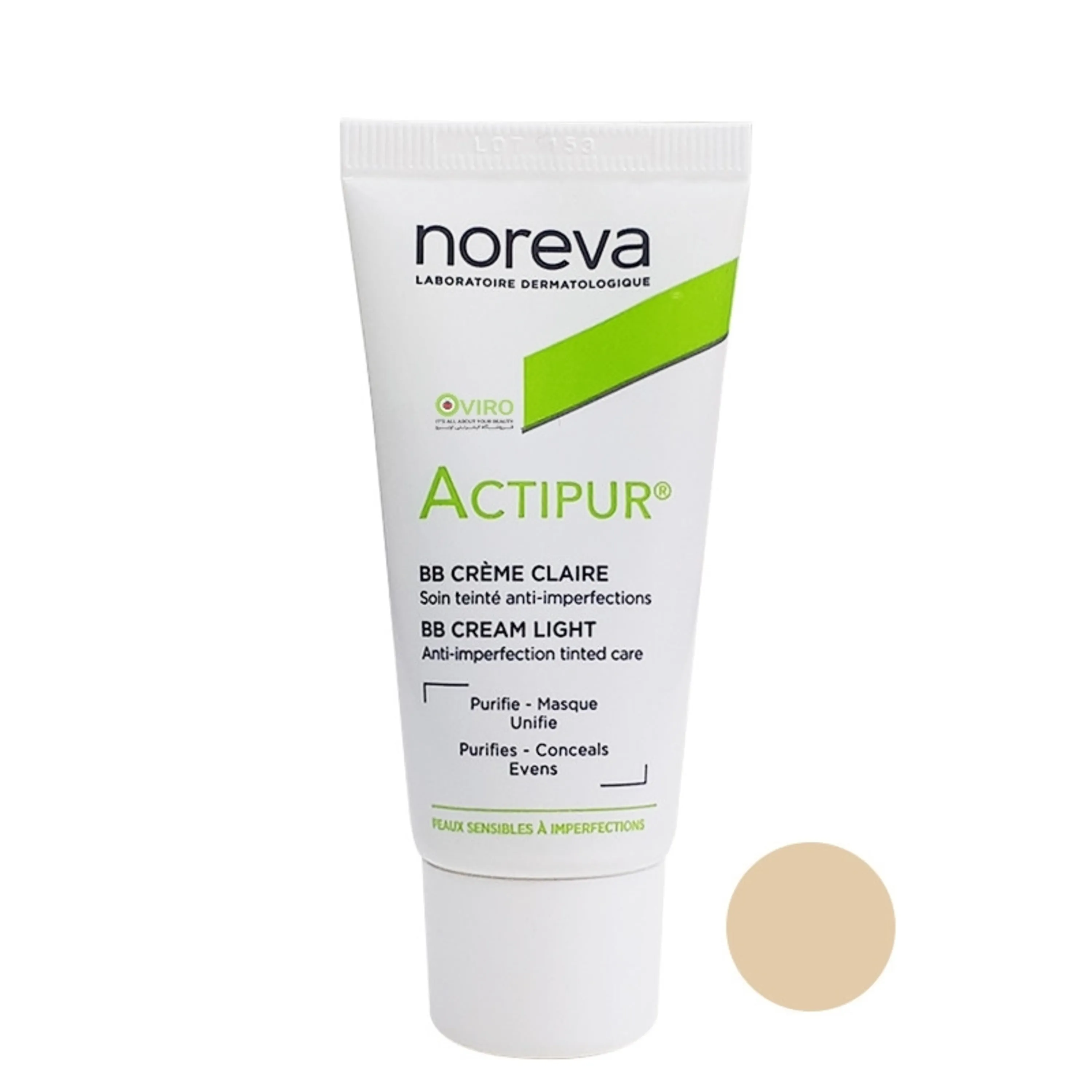 ب ب کرم رنگی اکتی پور نوروا ب ب کرم رنگی اکتی پور نوروا