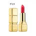  رژ لب کیس کیس مات هیدراتینگ Guerlain 