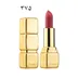  رژ لب کیس کیس مات هیدراتینگ Guerlain 