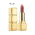  رژ لب کیس کیس مات هیدراتینگ Guerlain 