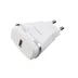 شارژر Borofone BA1A + کابل میکرو یو اس بی