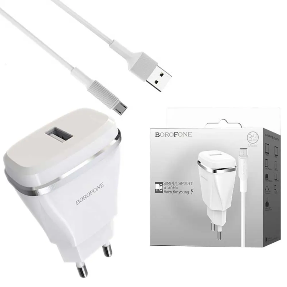 شارژر Borofone BA1A + کابل میکرو یو اس بی