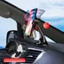 هولدر YESIDO C53 YESIDO C53 Phone Holder