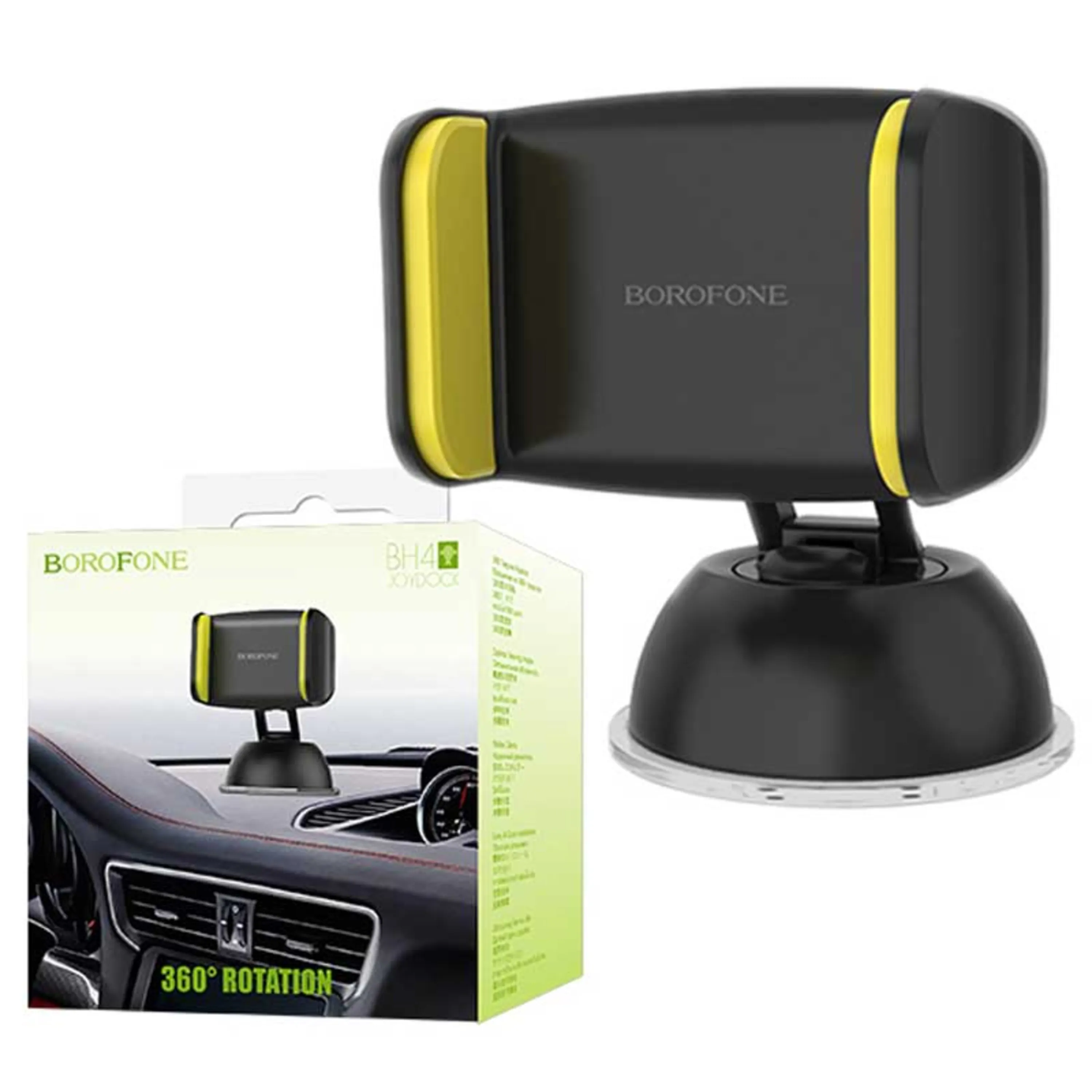 هولدر Borofone BH4