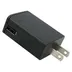 شارژر دیواری اورجینال Sony EP800 850mA