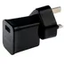 شارژر دیواری Samsung P1000 3Pin