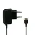 شارژر سامسونگ Samsung D880