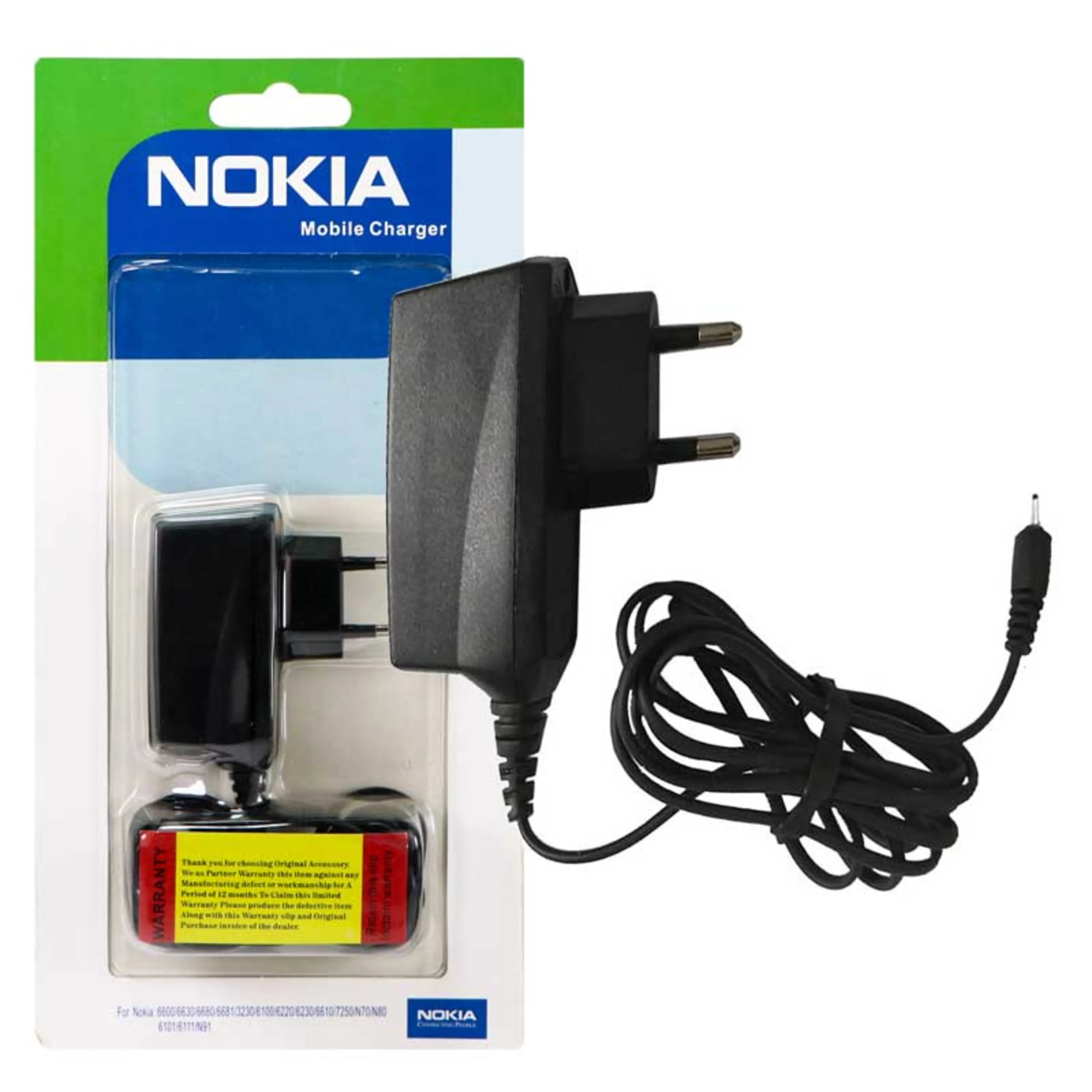 شارژر سوزنی ریز Nokia پک دار شارژر سوزنی ریز Nokia پک دار