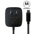 شارژر Motorola Turbo Power 25 میکرو یو اس بی