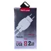 شارژر دیواری TSCO TTC32 2Port