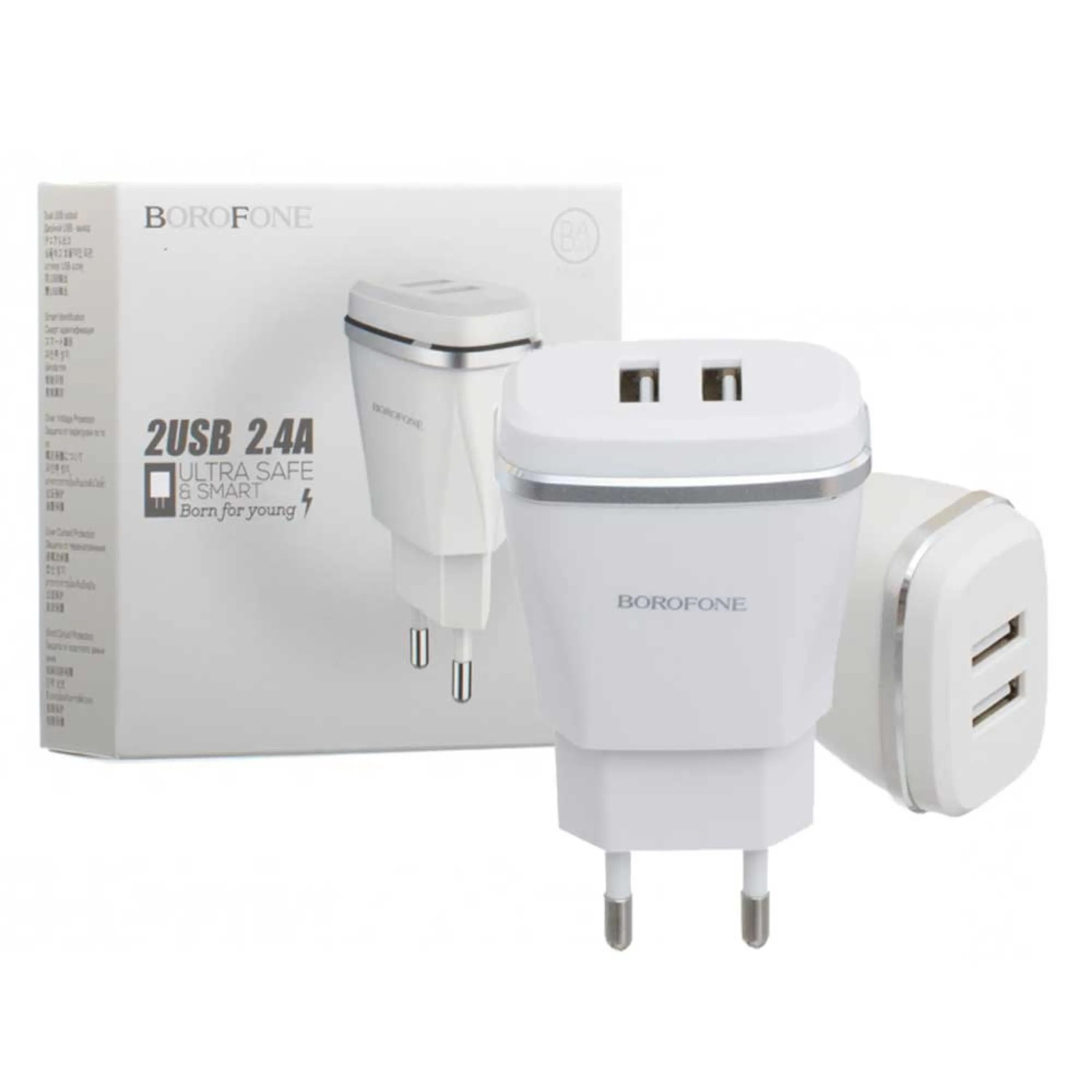 شارژر دیواری Borofone BA2A شارژر دیواری Borofone BA2A