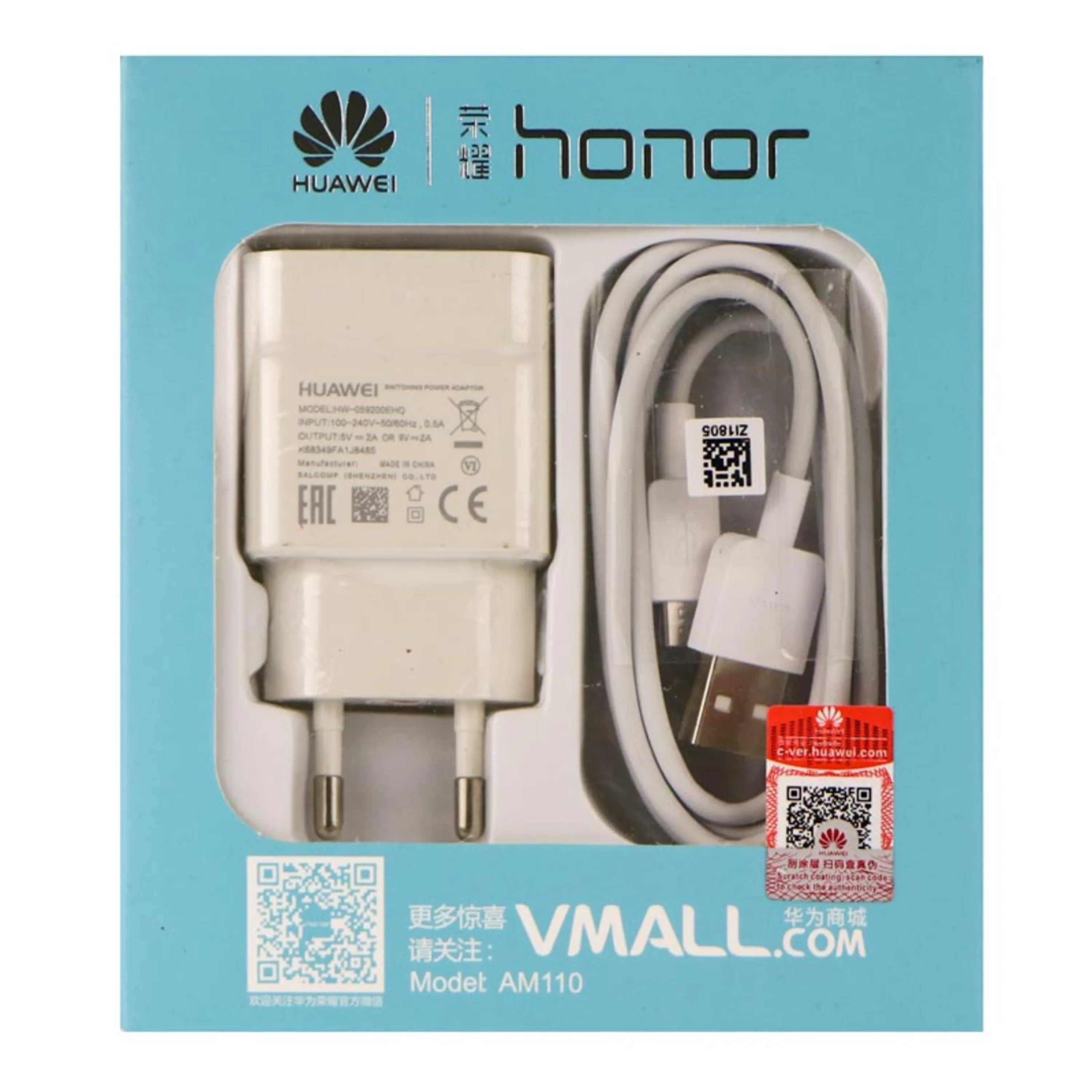 شارژر دیواری Honor AM110 شارژر دیواری Honor AM110