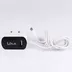 شارژر سیم وصل میکرو یو اس بی Uplus UP-002 + یک پورت USB