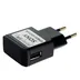 شارژر دیواری Sony EP800 650mA