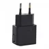 شارژر دیواری Sony EP800 650mA