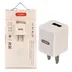 شارژر دیواری آیفون Tranyoo 2.1A