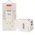 شارژر دیواری Tranyoo V2 2.6A