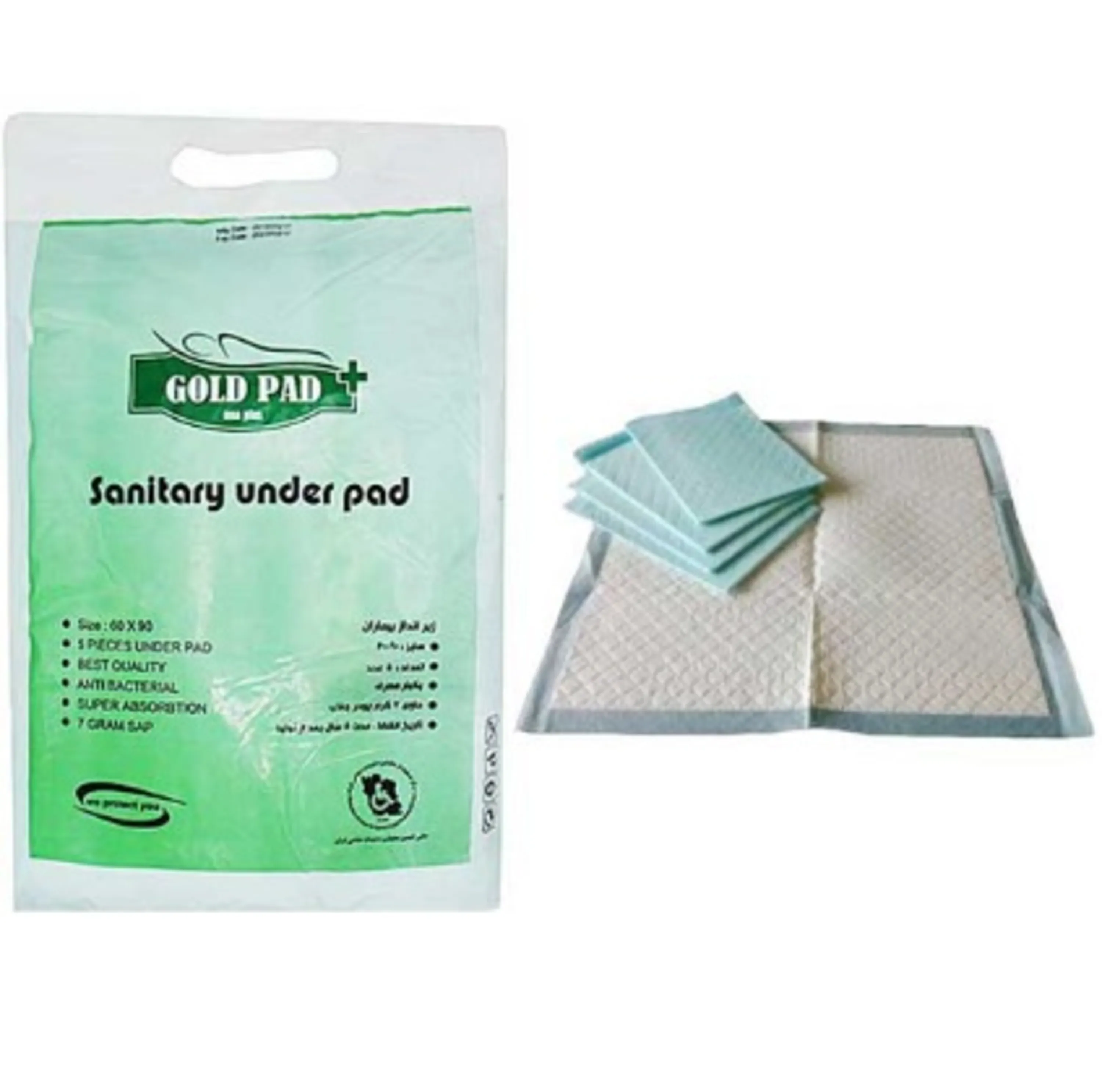 زیر انداز بیمار گلد پد GOLD PAD زیر انداز بیمار گلد پد GOLD PAD