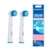 سری مسواک برقی دندان و لثه حساس ارال بی ORAL-B SENSETIVE