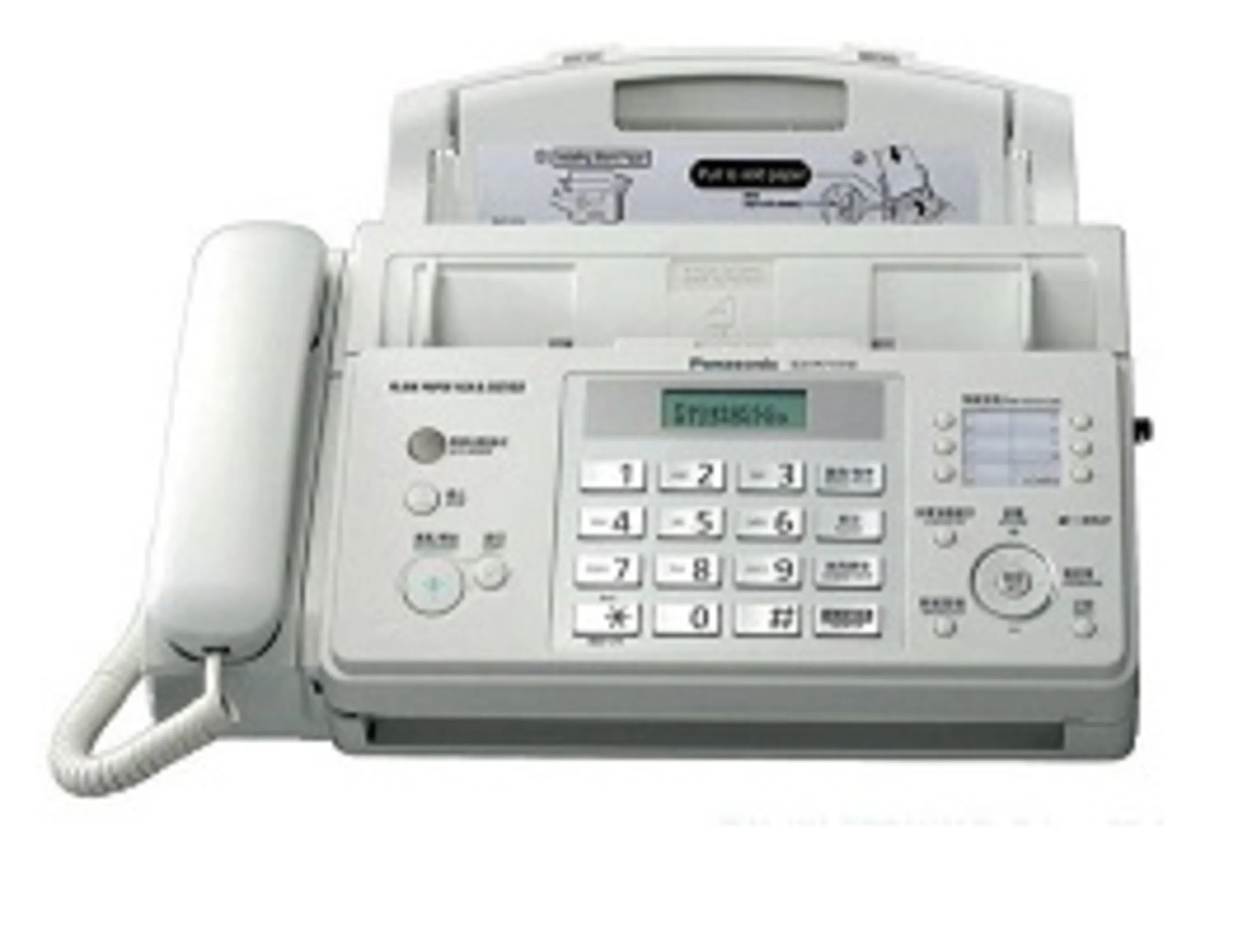 فکس پاناسونیک مدل Panasonic FP 711CX فکس پاناسونیک مدل Panasonic FP 711CX