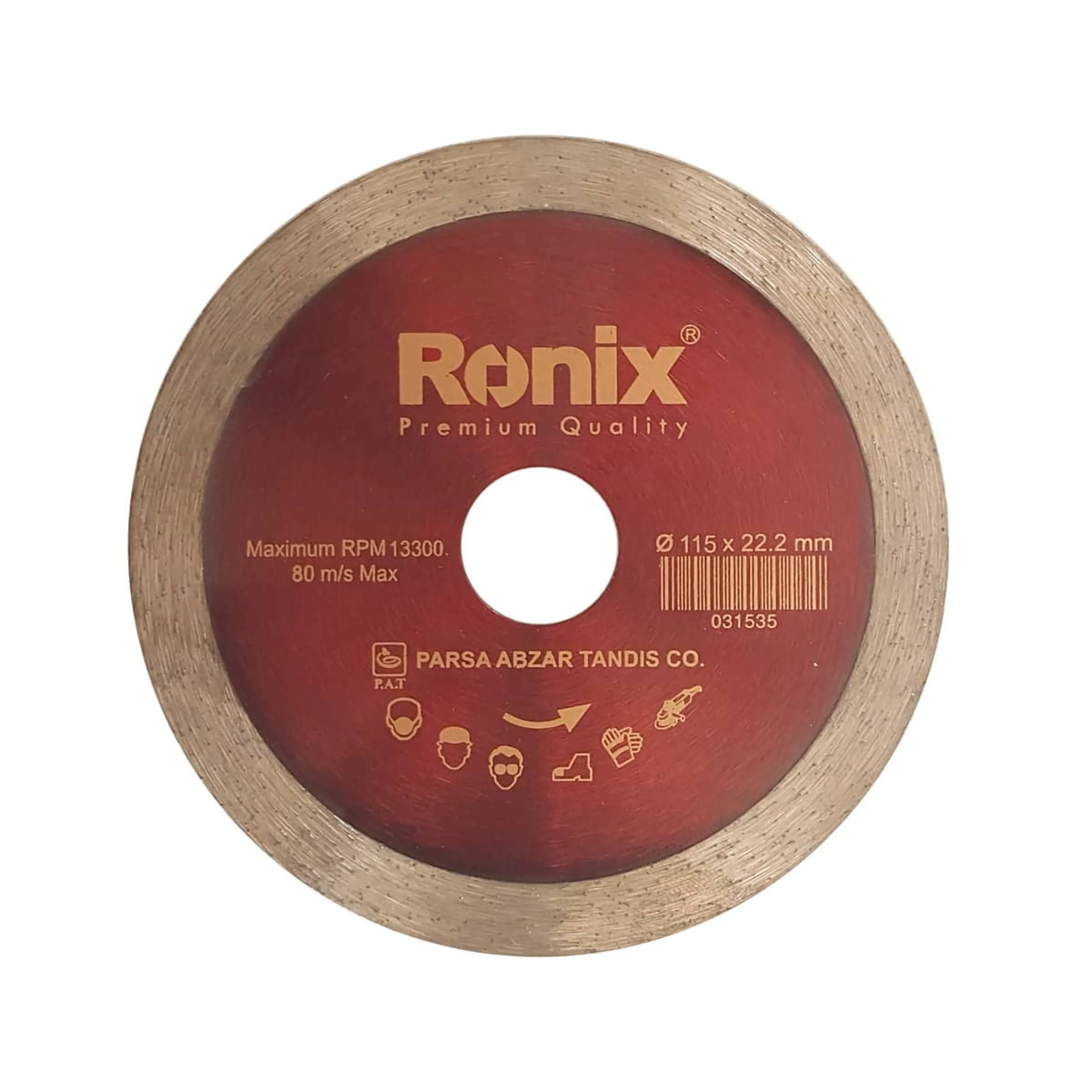 صفحه سرامیک بر 115 میلیمتری رونیکس RH-3507 صفحه سرامیک بر 115 میلیمتری رونیکس RH-3507