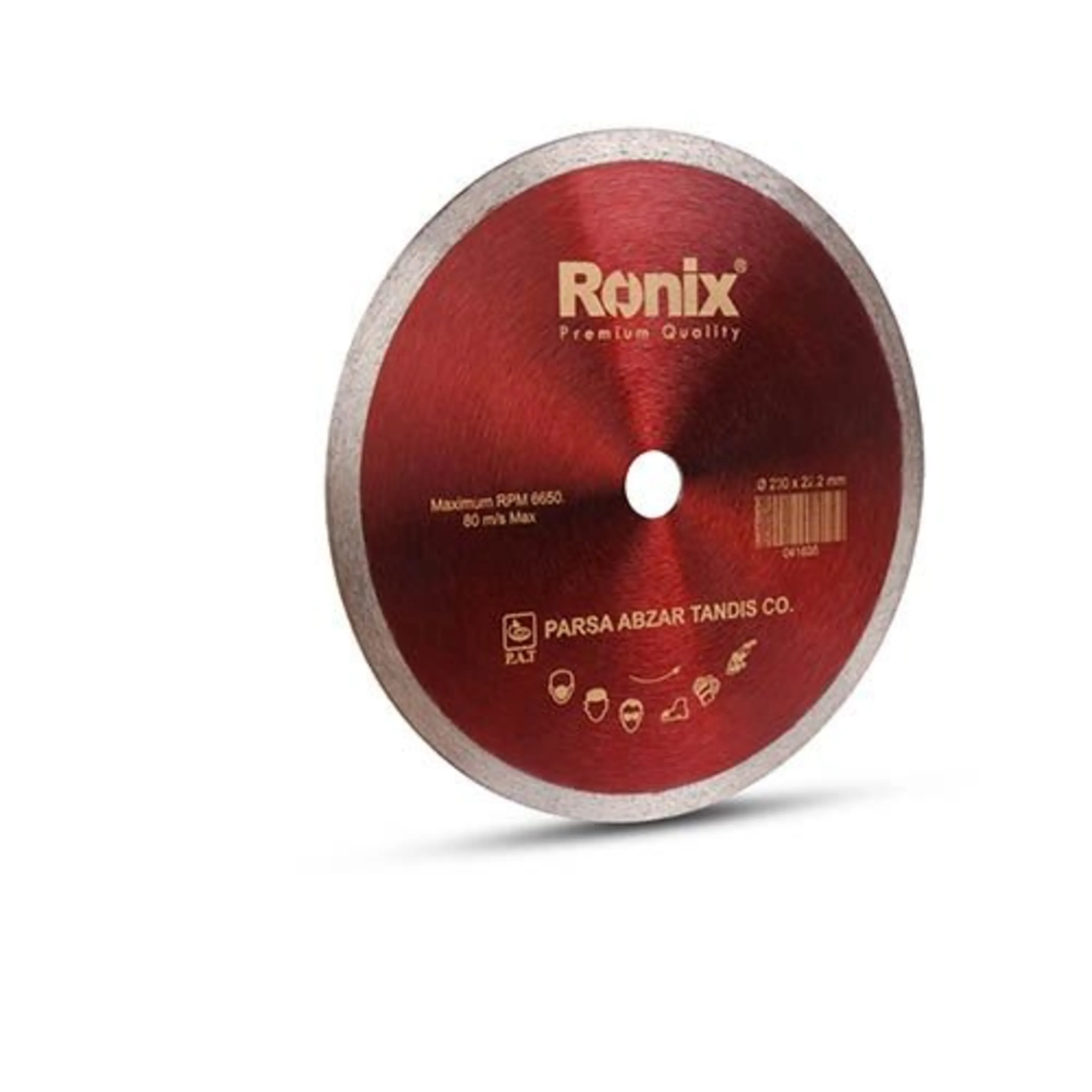 صفحه گرانیت بر 230 میلیمتری رونیکس RH-3501 صفحه گرانیت بر 230 میلیمتری رونیکس RH-3501