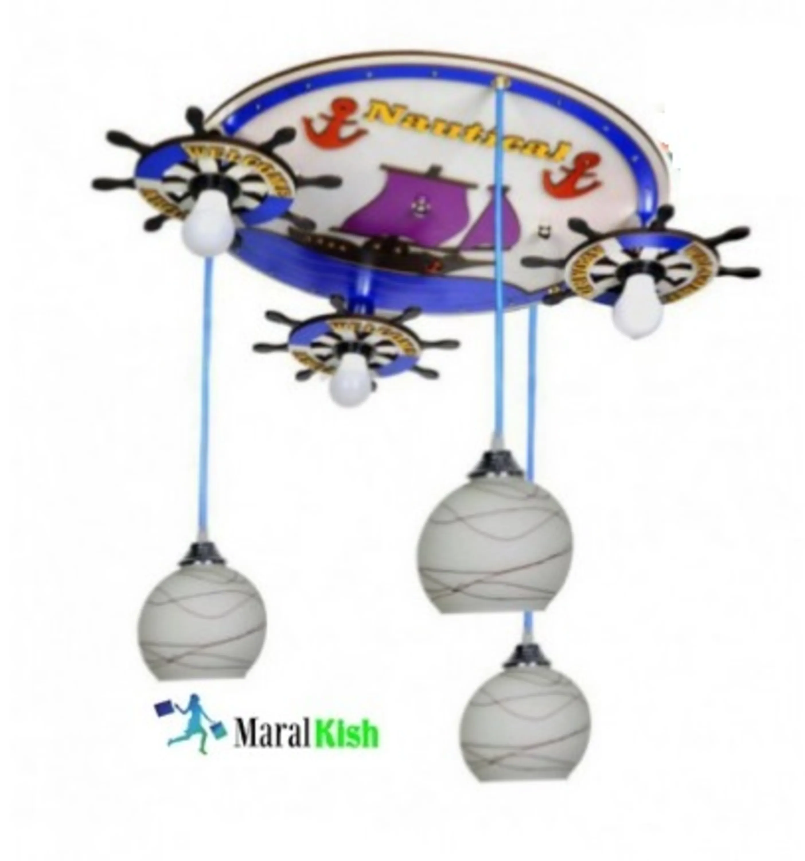 لوستر کودک طرح سکان لوستر کودک طرح سکان