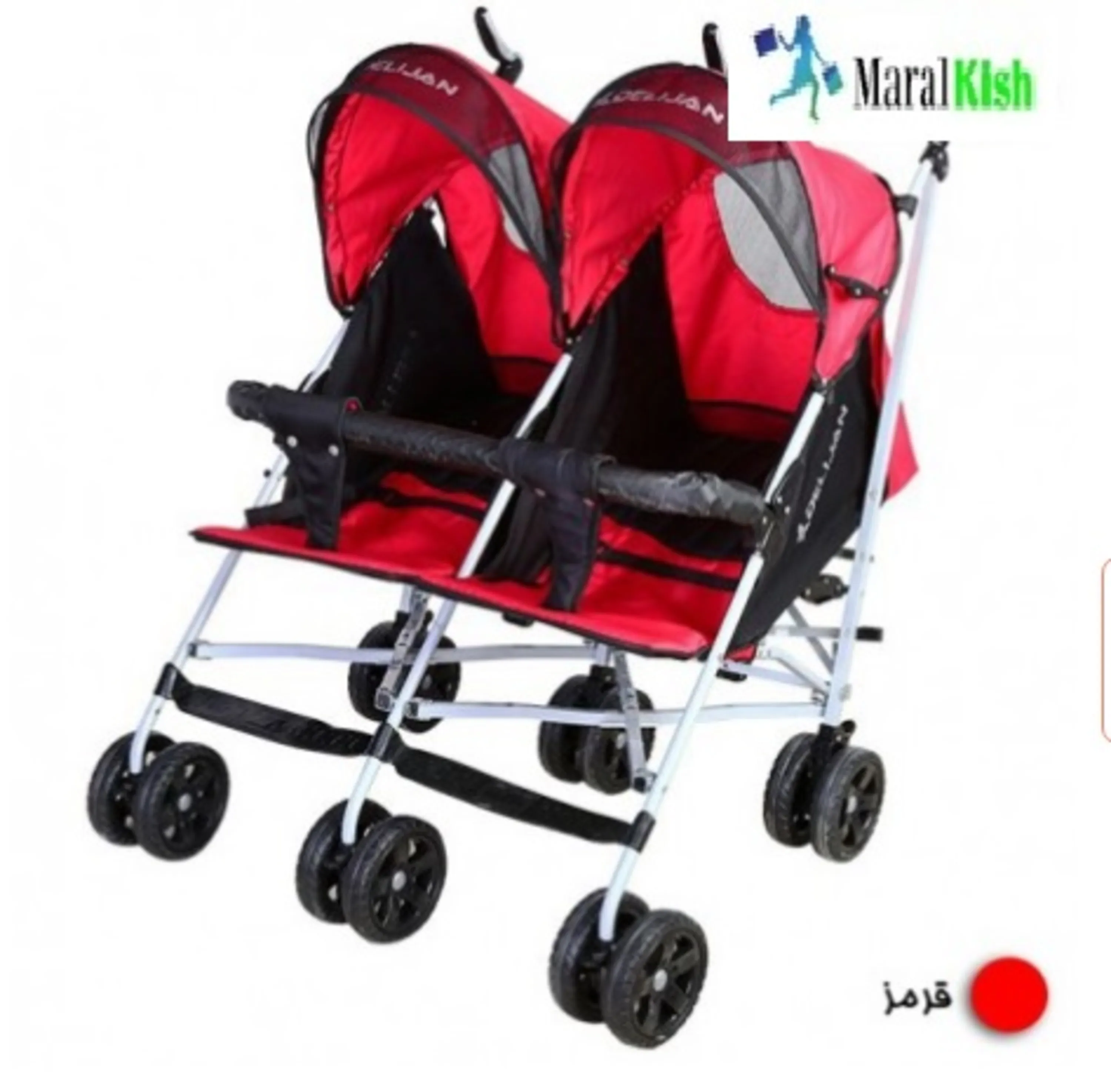 کالسکه دوقلوی دلیجان مدل Diba کالسکه دوقلوی دلیجان مدل Diba