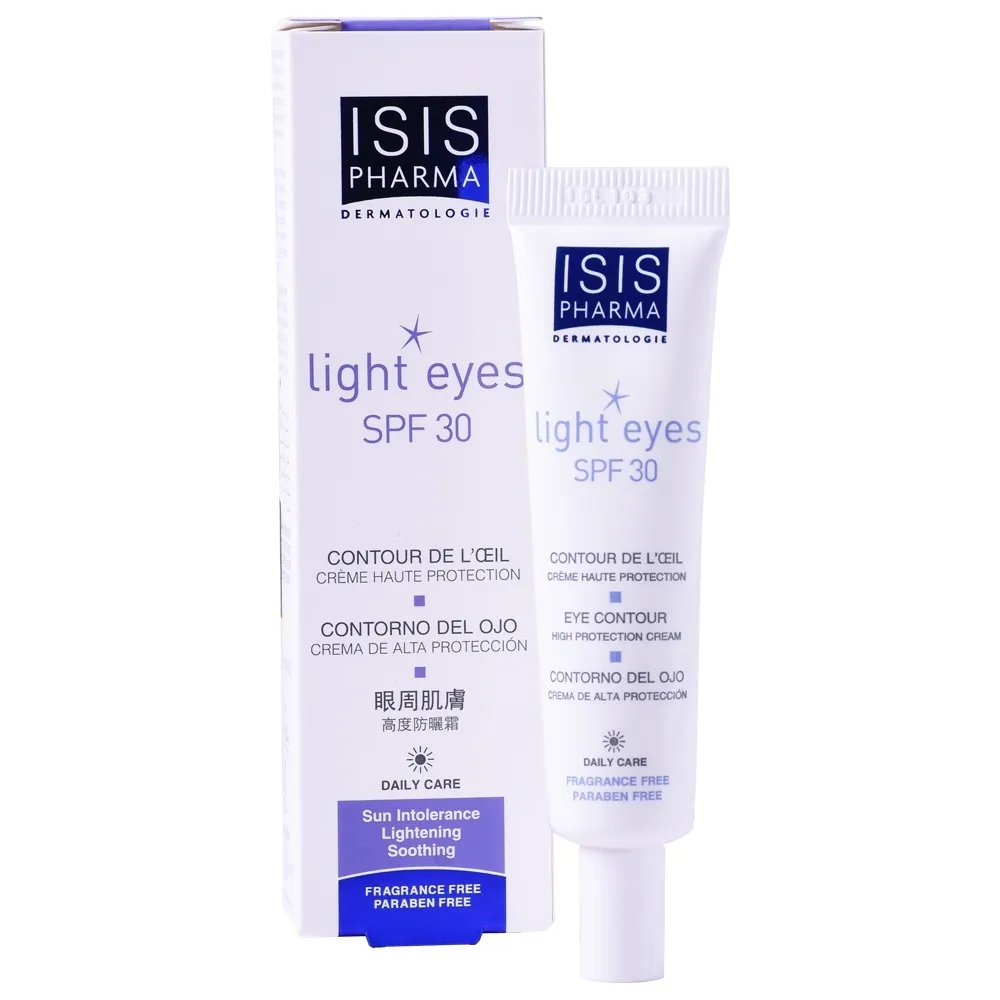 کرم دورچشم روشن کننده لایت آیز SPF30 آیسیس فارما 