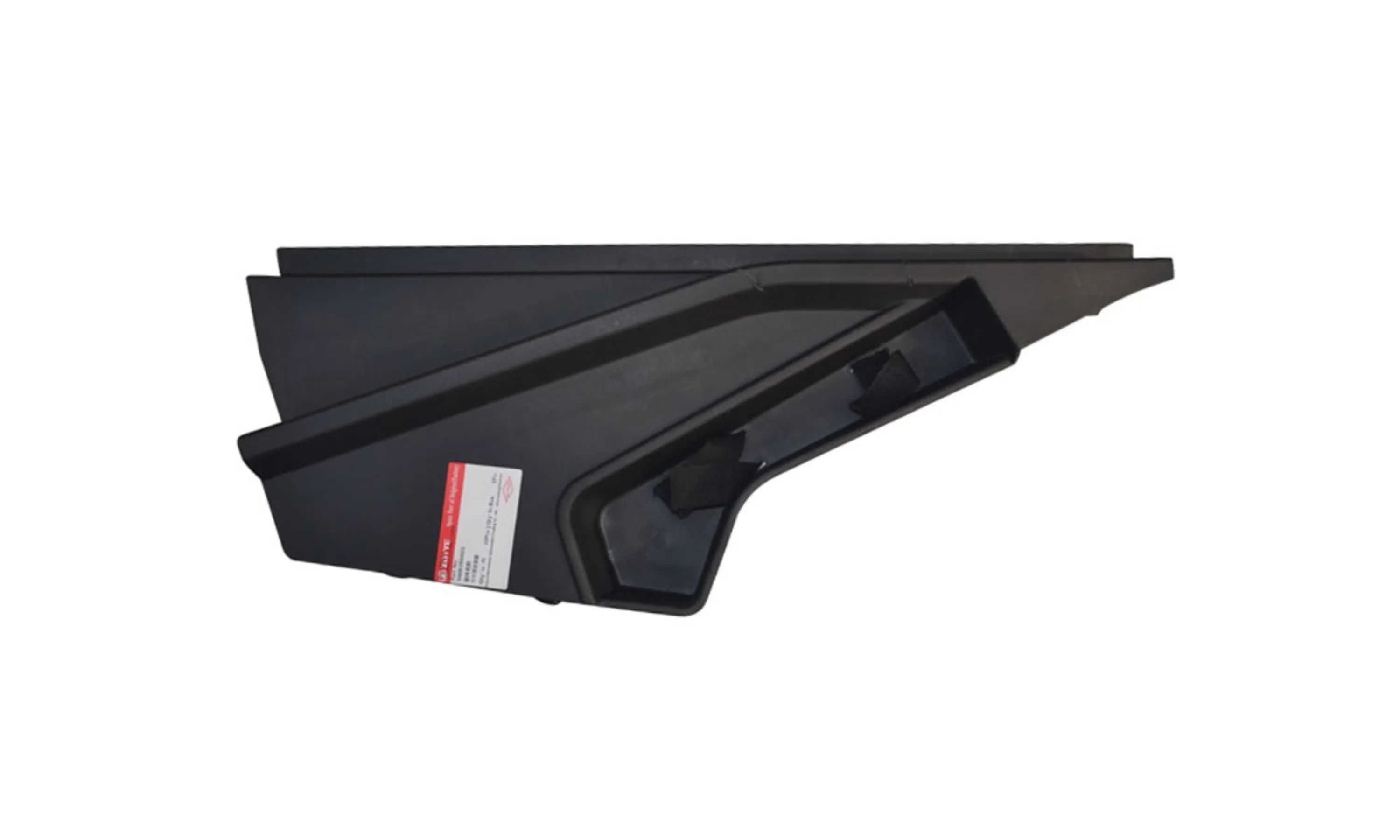 قاب کائوچویی روی جک داخل صندوق آریو S300 قاب کائوچویی روی جک داخل صندوق آریو S300