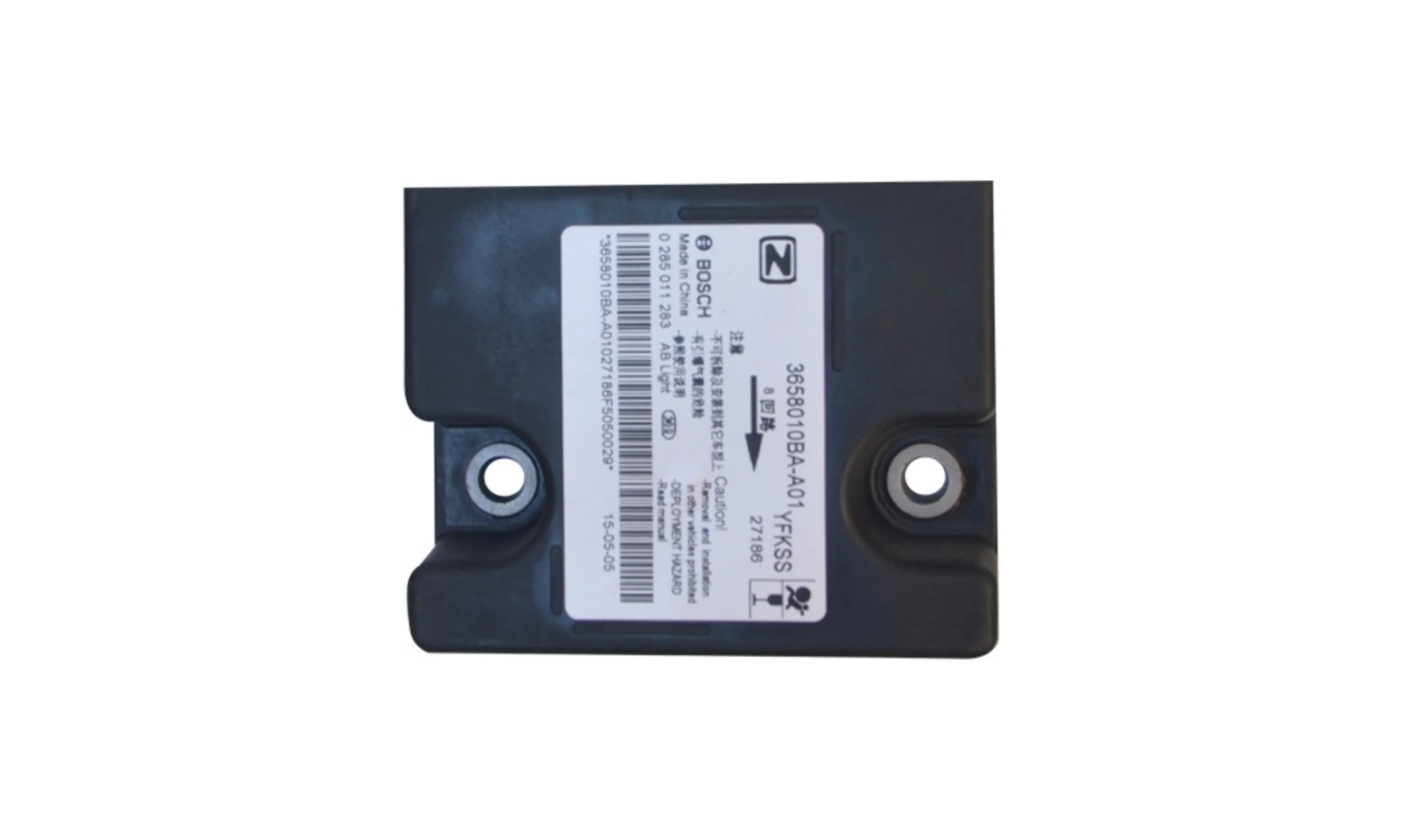 واحد کنترل الکترونیکی ایربگ آریو S300 واحد کنترل الکترونیکی ایربگ آریو S300