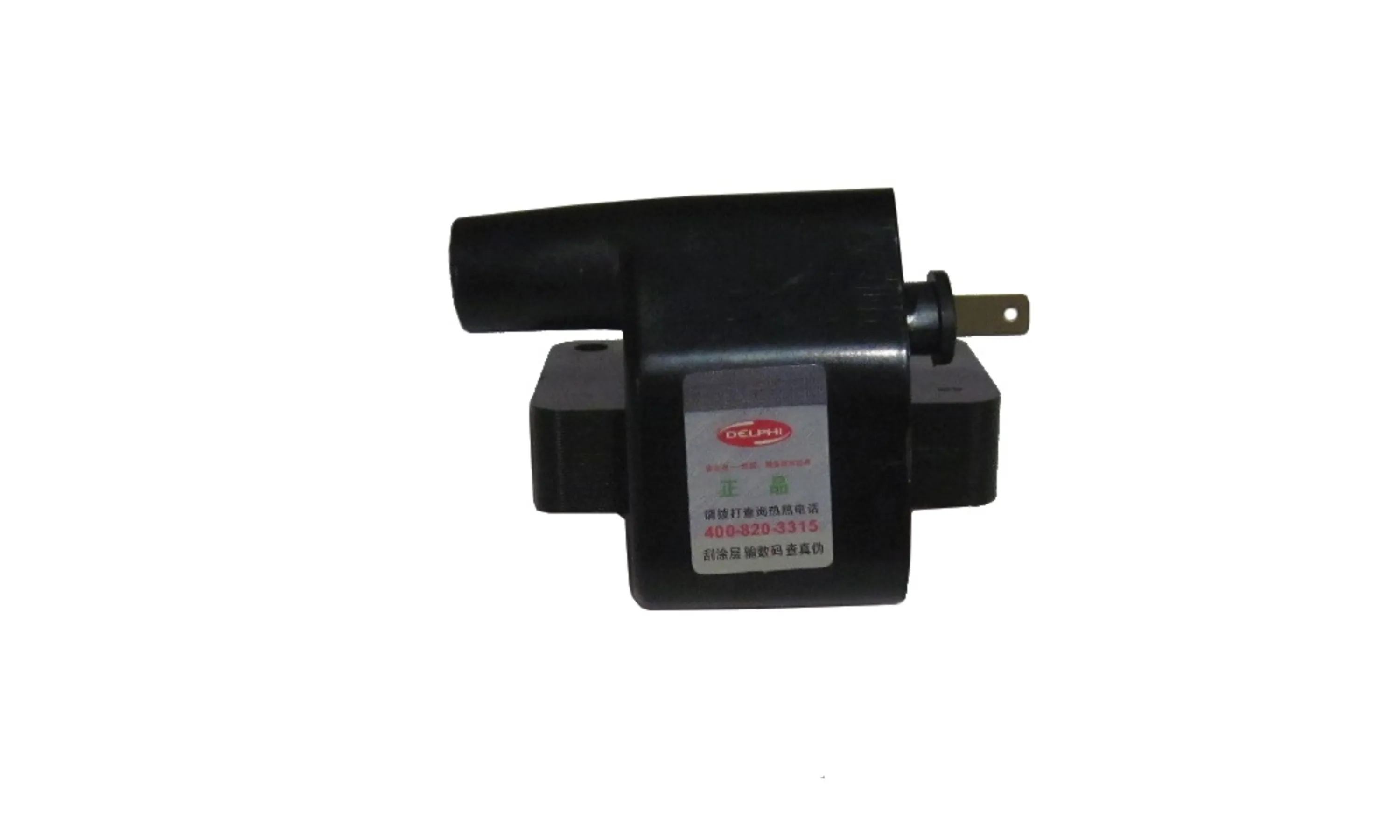 کویل سه سیلندر ام وی ام 110 کویل سه سیلندر ام وی ام 110