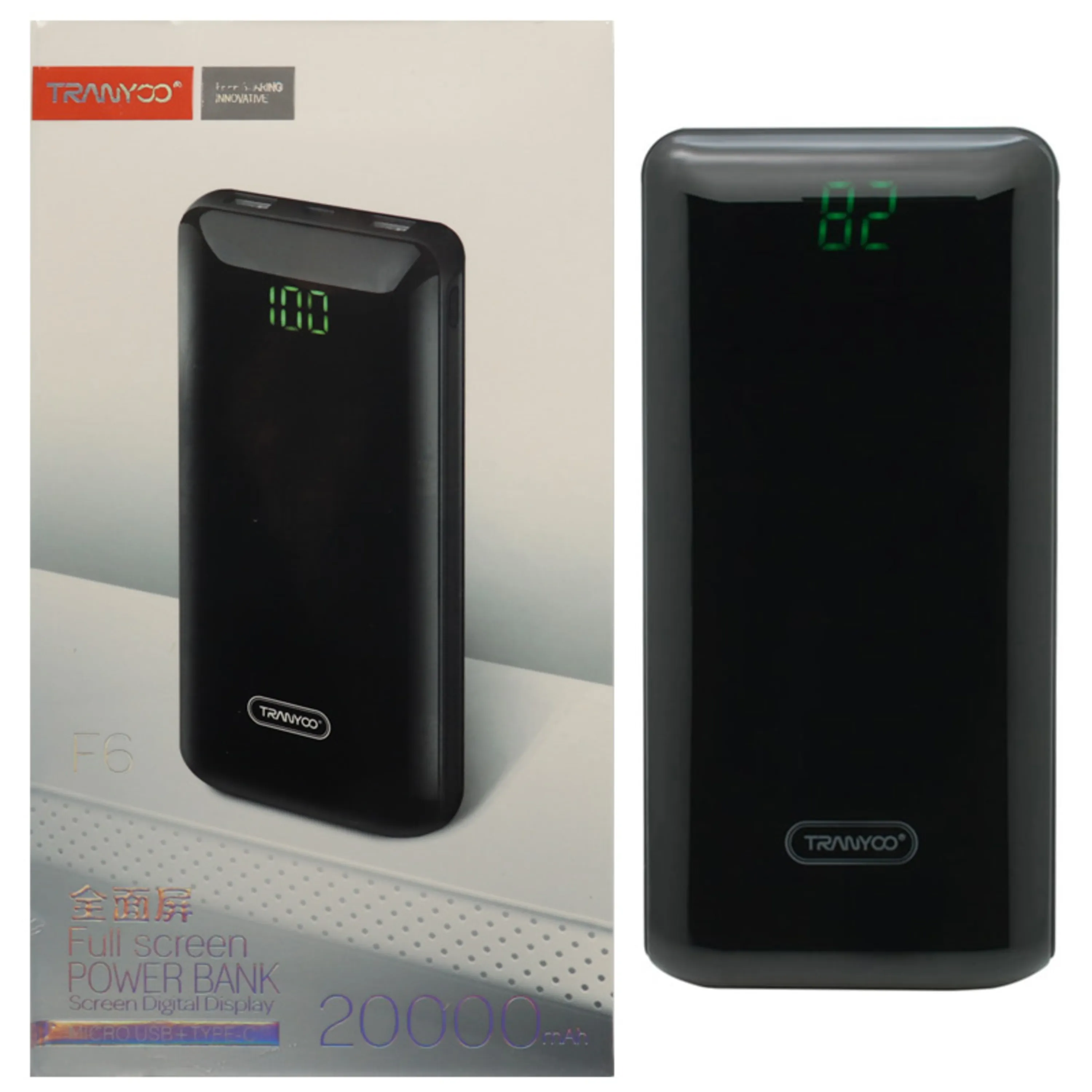 پاور بانک 20000 ترانیو Tranyoo F6 پاور بانک 20000 ترانیو Tranyoo F6