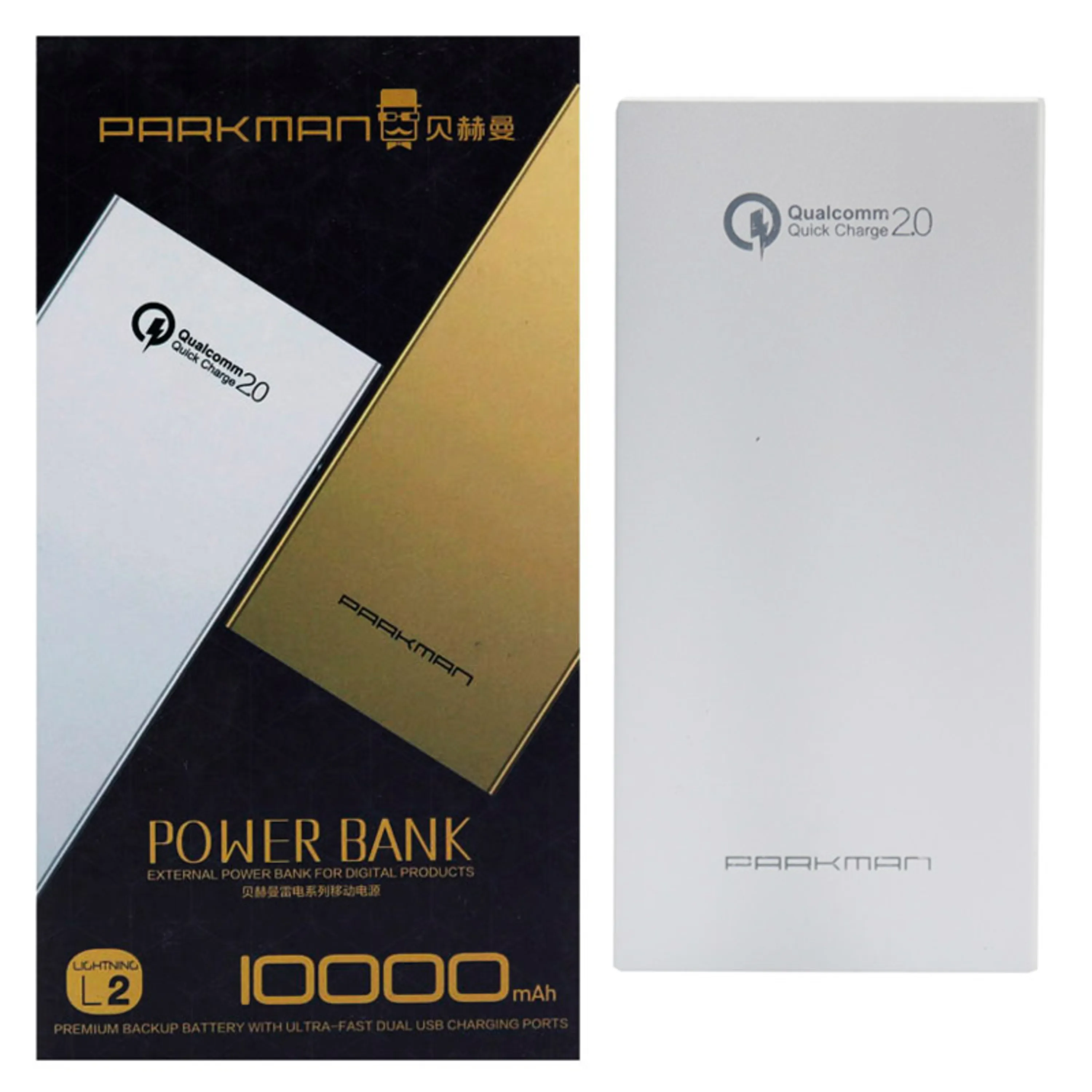 پاور بانک فست شارژ 10000 پارک من Parkman L2 QC PD