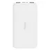 پاور بانک فست شارژ 20000 شیائومی Xiaomi Redmi PB200LZM 18W گلوبال