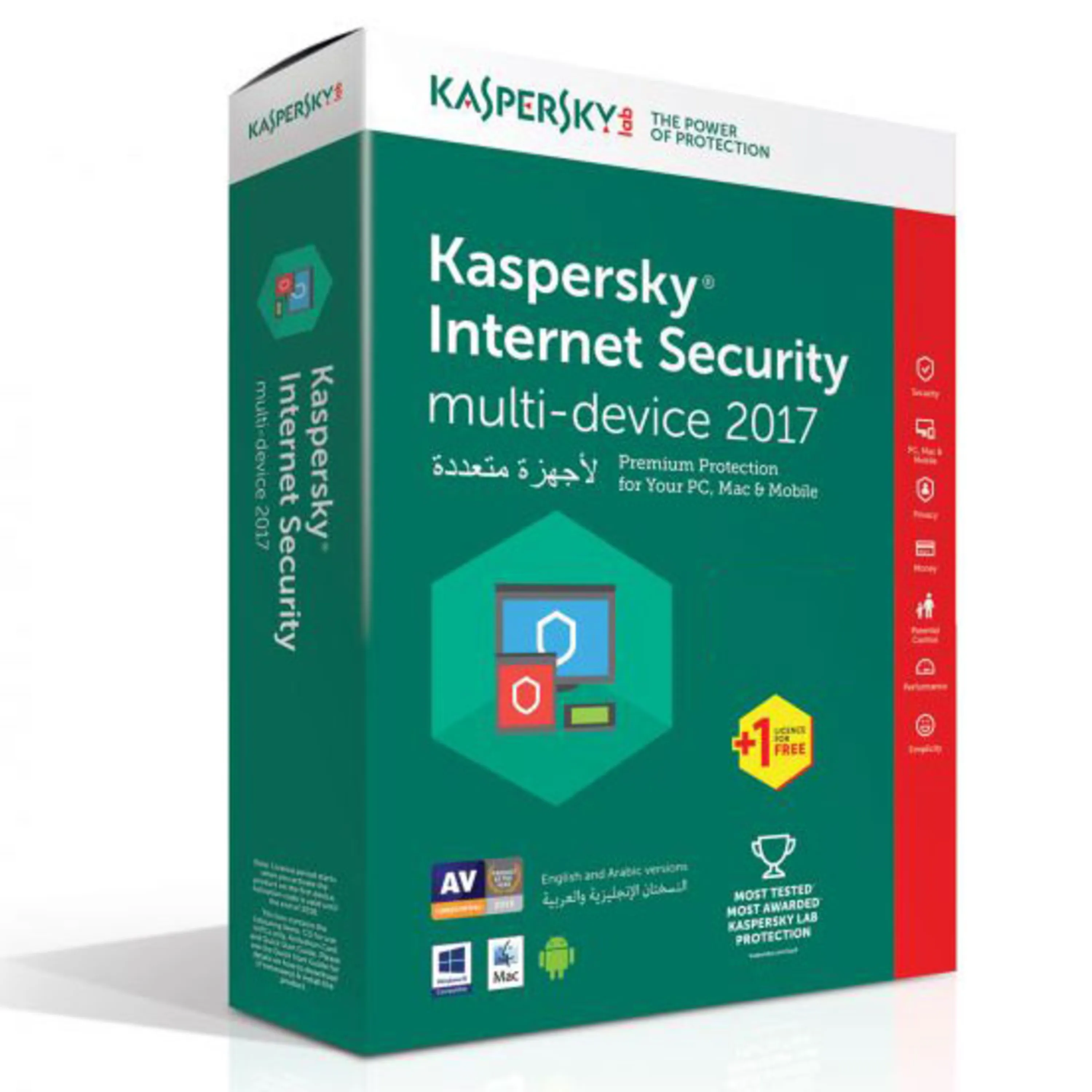 آنتی ویروس اورجینال Kaspersky Internet Security Multi-Device 1+1PC آنتی ویروس اورجینال Kaspersky Internet Security Multi-Device 1+1PC