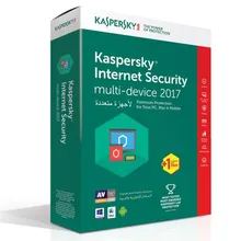 آنتی ویروس اورجینال Kaspersky Internet Security Multi-Device 1+1PC